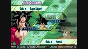 Shin budokai 2 (europe), a game for the playstation portable (psp). Dbzsb2 Dragonball Z Shin Budokai 2 All Characters And Transformations Dbofriend Hd Youtube