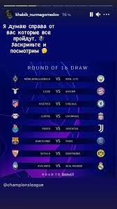 List of ten emotional anime which will surely make you. Source Fi Gaming 2048x1152 Champions League 2021 Brose Bamberg Basketball Die Mannschaften Der Bcl Saison 2020 2021 Im Uberblick The Official Home Of Europe S Premier Club Competition On Facebook Lapetiteannie Perculiartimes