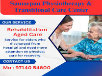 Rehabilitation Aged Care product image