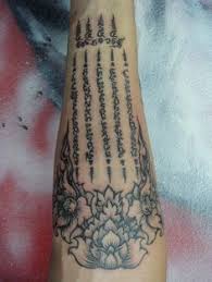 Hình xăm nghệ thuật ở cổ tay. 900 Khmer Y TÆ°á»Ÿng Trong 2021 Hinh XÄƒm XÄƒm Khmer Tattoo
