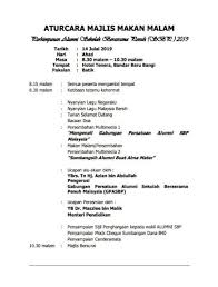 Alumnisamura Akn Menghadiri Ke Majlis Alumni Samura Alumni Sekolah Menengah Sains Muar Facebook