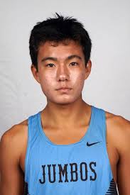 2022 Men's Cross Country Roster