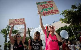 Rosh hashanah, the jewish new year, is a time of in this article 11 inspiring women share what their doing to improve israeli society and what they hope to. Demonstrators Across Israel Demand An End To Violence Against Women The Times Of Israel