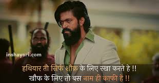 Best Attitude Shayari Status in Hindi for Whatsapp 2023 |एटीट्यूड शायरी  स्टेटस