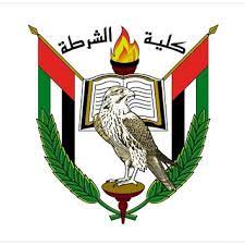 في إطار حرص أكاديمية العلوم الشرطية على توفير برامج تدريب وتقييم حديثة وعالية الجودة وبأعلى المعايير الدولية لمنتسبي القيادة العامة لشرطة الشارقة والأكاديمية بمختلف. Photos At ÙƒÙ€Ù„Ù€ÙŠÙ€Ø© Ø§Ù„Ù€Ø´Ù€Ø±Ø·Ù€Ø© Ø£Ø¨ÙˆØ¸Ø¨ÙŠ Ø£Ø¨ÙˆØ¸Ø¨ÙŠ