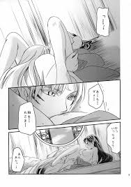 犬夜叉】恋うらら -下- - 同人誌 - エロ漫画 momon:GA（モモンガッ!!）