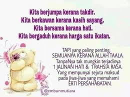 Okay guys di kesempatan sebelumnya sudah kita sajikan banyak sekali kumpulan kata. Kata Hikmah Berkawan Cikimm Com