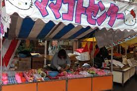 ままごとセンター屋台 ままごと レトロなおもちゃ 子供時代