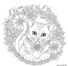 Coloriage tete de cheval a imprimer dessin coloriage de. Coloriage Chat Mandala Avec Fleurs Et Roses Dessin Chat A Imprimer