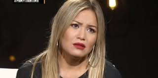 26 de mayo de 2021. Tremendas Confesiones De Karina La Princesita No Pense En Matarme Pero Si En Morirme