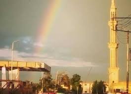 We did not find results for: Ø¸Ù‡ÙˆØ± Ù‚ÙˆØ³ Ù‚Ø²Ø­ ÙÙŠ Ø³Ù…Ø§Ø¡ Ø·Ù†Ø·Ø§ ØªØ¹Ø±Ù Ø¹Ù„Ù‰ Ø§Ù„Ø¸Ø§Ù‡Ø±Ø© ÙˆØ£Ø³Ø¨Ø§Ø¨Ù‡Ø§ Ø§Ù„Ù…ØµØ±ÙŠ Ø§Ù„ÙŠÙˆÙ…