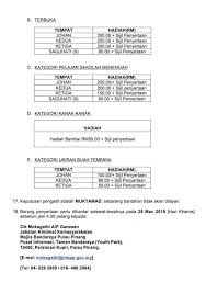 Doc borang pemarkahan busana mohamad redha academia edu. Pertandingan Majlis Bandaraya Pulau Pinang Mbpp Facebook