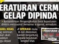 Find out more aboutfull time or temporary employment in forest research institute malaysia (frim). Iklan Jawatan Kosong Frim 2017 Berita Viral Terkini
