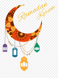 Eid Mubarak Png Clipart 5649780 Pinclipart