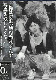 120枚 ネットで拾った変な画像178枚目 part1 の画像 ラビット速報 変な画像 面白い画像 音楽の壁紙