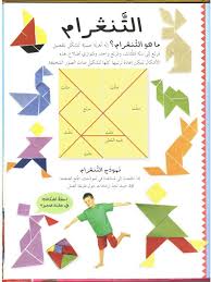 منتدى مهدي الكشفي التنغرام cards playing cards ale