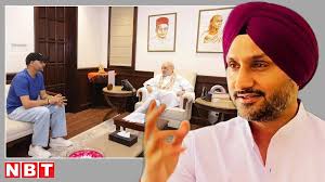 पंजाब नतीजों के अगले दिन राज्यसभा सांसद-पूर्व क्रिकेटर हरभजन सिंह की गृह मंत्री अमित शाह से दिल्ली में मुलाकात