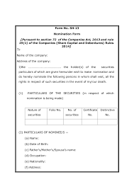 Under the corporations act, eg director/secretary, sole director etc. Nca Rules Chapter4