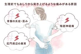 I'm OK？PROJECT - はなさく生命