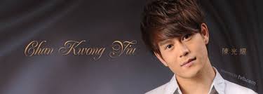 My Favorite TVB: TVB Artist Glossary (Males A-C)