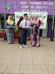 Sekolah kebangsaan bukit rahman putra telah siap dibina dan diserahkan secara rasmi oleh pihak kontraktor kepada pihak pentadbir sekolah pada tahun 2000. Senarai Murid Pibg Sk Bukit Rahman Putra Pibg Skbrp Facebook