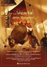 sonesta hotel cairo ramadan ad