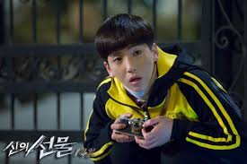 The last 10 minutes show a preview of the upcoming drama doctor stranger which also includes a few behind the scenes footages. God S Gift 14 Days Asianwiki