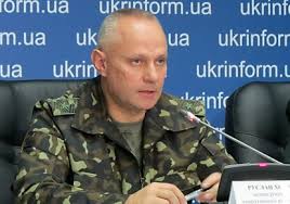 Анна коваленко является украинским общественным деятелем, журналисткой, а также народным депутатом украины ix созыва. Novyj Komanduyushij Vsu Ruslan Homchak Chto Nuzhno Znat O Komandovavshem Ilovajskoj Operaciej Generale Dsnews Ua