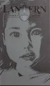 The Lantern Vol. 58, No. 2, Summer 1991" by Jill Persico, Gar Donecker et  al.