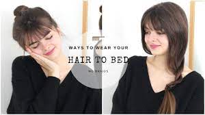 Ways To Wear Your Hair To Bed No Braids Youtube