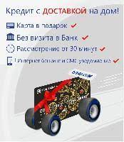 Ru Produkty