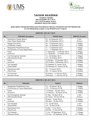 You can leave a response, or trackback from your own site. Takwim Akademik 2016 2017 27092016 Page 001 Academic Calendar Sheet Music Session