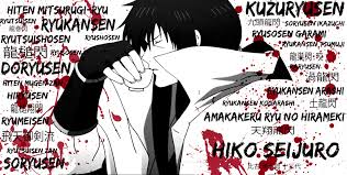 Check spelling or type a new query. Rurouni Kenshin Anime Samurai Wallpapers Hd Desktop And Mobile Backgrounds