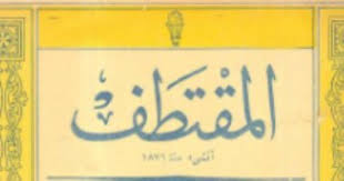Electrolyte powder supports hydration, healthy muscles, and high energy. Ø¹Ù„Ø§Ø¬ Ø¬Ø¯ÙŠØ¯ Ø§Ù„ÙŠÙˆÙ… Ø§Ù„Ø³Ø§Ø¨Ø¹