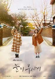 Pin On 50 Upcoming 2019 Korean Drama List That You Should Surely Check Out