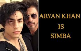 They have three children, son aryan khan (b. The Lion King Shah Rukh Khan S Son Aryan Khan Sounds Exactly Like His Dad In The Latest Teaser