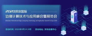 上海励科展览有限公司