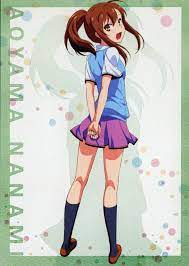 aoyama nanami animasi