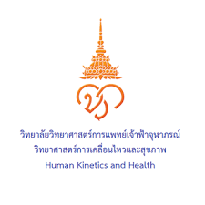 104 ปี จุฬาฯ ผู้นำแห่งการสร้างสรรค์องค์ความรู้และนวัตกรรมเพื่อสร้างเสริมสังคมสู่การพัฒนาอย่างยั่งยืน (innovations for society) School Of Human Kinetics And Health Pccms Posts Facebook