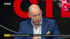 Jun 15, 2021 · напомним, что 10 июня журналист дмитрий гордон рассказал о желании начать выпускать сладкую продукцию от своего имени, где среди прочего есть и яйца гордона в шоколаде. Dmitrij Gordon 28 12 2020 Ya Budu Vypuskat Konfety Gordon V Shokolade