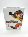 緊急発進セイバーキッズ