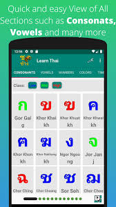 There are 44 consonant symbols in the thai alphabet which produce 21 initial consonant sounds when used at the beginning of a syllable and 6 final consonant . Learn Thai For Android Apk Download