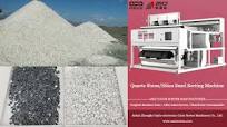 AMD Quartz Sand Color Sorter for Silica Stone Sorting and Separating