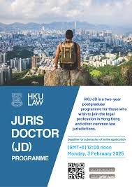香港大学法律学院JD课程项目2025-2026学年入学申请现已开放！