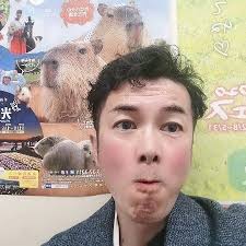 あかねさん 八大龍王水晶 おめでと 九字切りや 八大龍王水晶にご興味のある方は やちまで お問い合わせ下さい 斎藤一人 斉藤一人 斉藤ひとり 齊藤一人 ひとりさん まるかん 銀座まるかん 舛岡はなゑ はなゑ隊 江戸川区 癒しのセラピスト