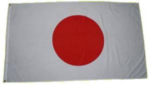 Freie kommerzielle nutzung keine namensnennung top qualität. Flagge Japan We Love Your Sport