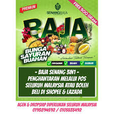 Pasalnya menggunakan baja terbaik, sehingga tidak mudah berkarat. Baja Pokok Pisang Pek Mini 1 5kg Shopee Malaysia