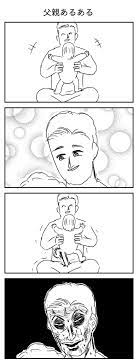 鎮め なきゃ ヒソカ