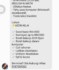 Ohjobs, jawatan kosong 2021, kerja kosong 2021, jawatan kosong kerajaan 2021, jawatan kosong swasta 2021, job vacancy, kerja kosong kerajaan, 2021, iklan jawatan kosong 2021, jobs in malaysia 2021, temuduga terbuka 2021, jawatan kosong kerajaan terkini, download borang. Jawatan Kosong Duta Yes Di Info Kerja Kosong Nilai N9 Facebook