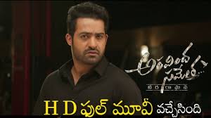 You are watching the movie aravinda sametha veera raghava (2018). Ntr Aravinda Sametha Full Hd Movie Released Online Trivikram Ntr Pooja Hedge S S Thaman Youtube